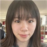 Vous avez besoin de trouver une professeur japonaise ? Moi, je pourrais vous aider !